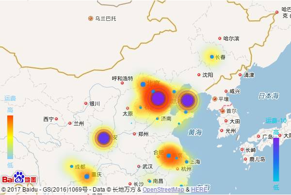 思迈特Smartbi