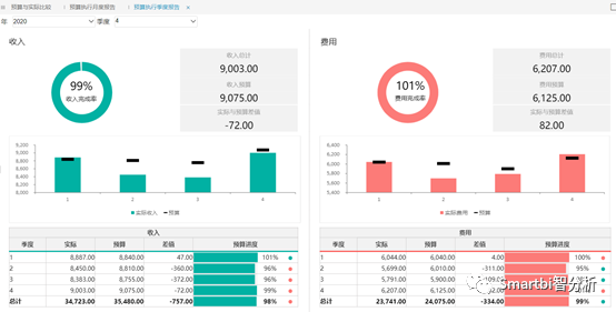 微信图片_20201120181813.png