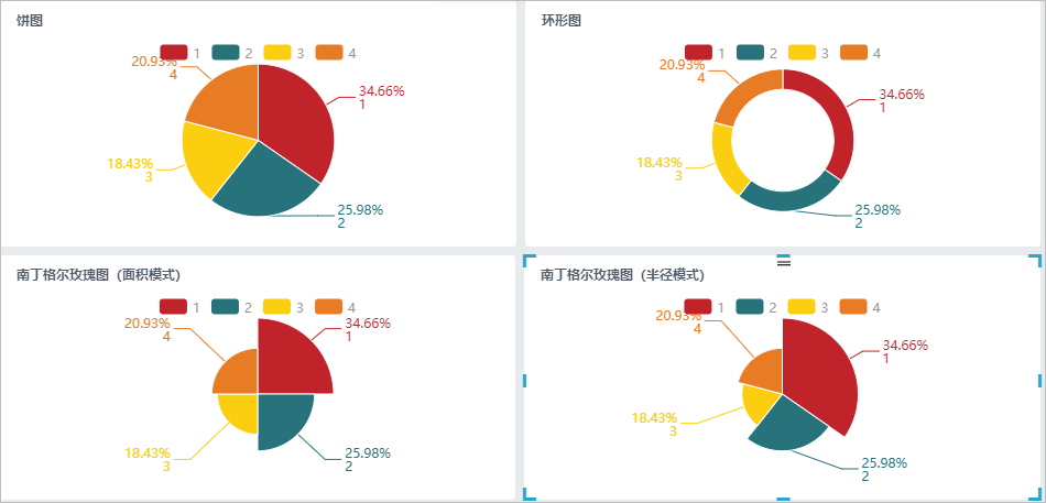 特务微软微软微软.png