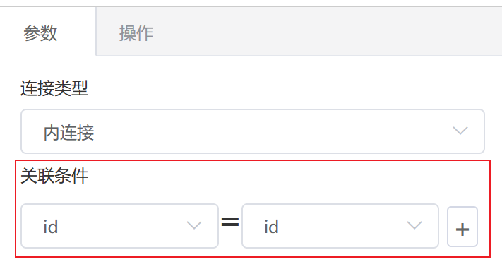 8月产品更新 | 仪表盘新增列表树和下拉树筛选器组件、新增多套仪表盘精美主题