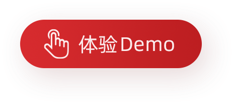 8月产品更新 | 仪表盘新增列表树和下拉树筛选器组件、新增多套仪表盘精美主题