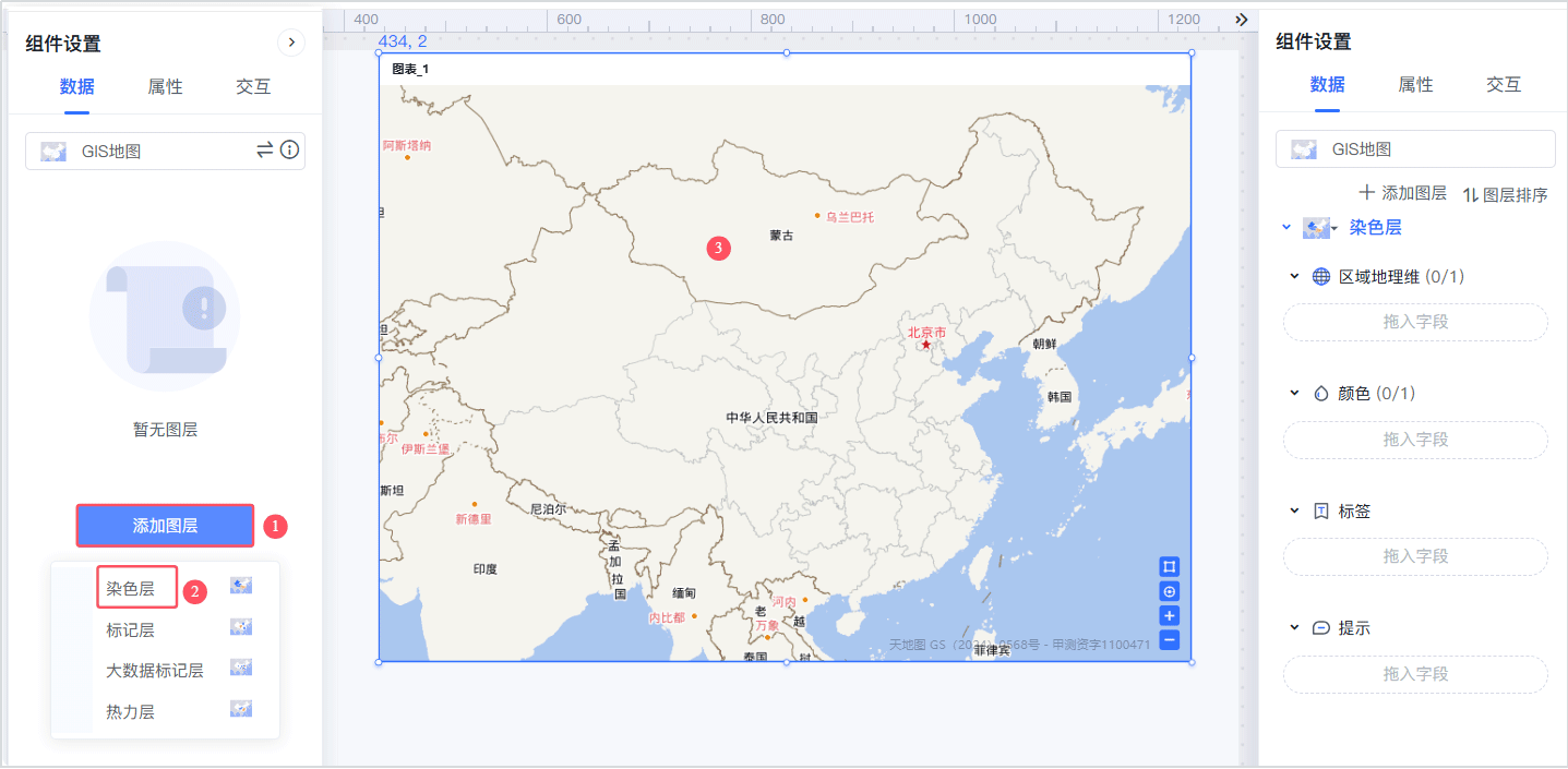 中国地图可视化编辑工具有哪些