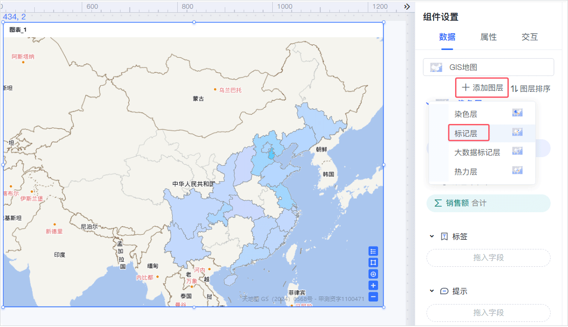 中国地图可视化编辑工具有哪些