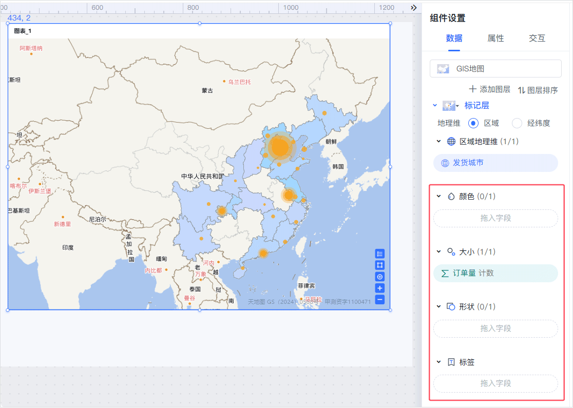 中国地图可视化编辑工具有哪些